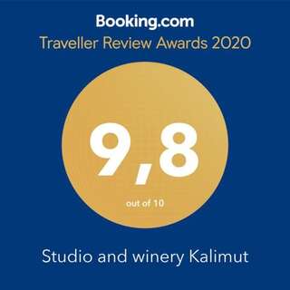Загородные дома Studio and winery Kalimut Вирпазар Двухместный номер с 1 кроватью-1