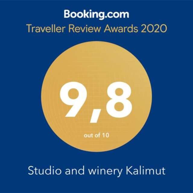Загородные дома Studio and winery Kalimut Вирпазар-43